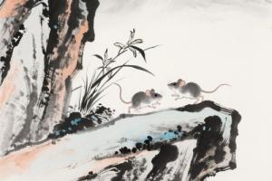 鼠男會(huì)輕易睡一個(gè)人嗎