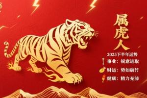 卜算子算命網(wǎng)