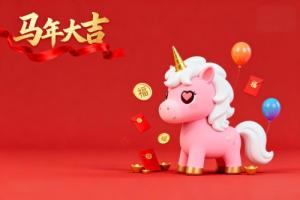 2026馬年最旺女孩名字