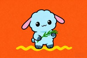 卜算子算命網(wǎng)